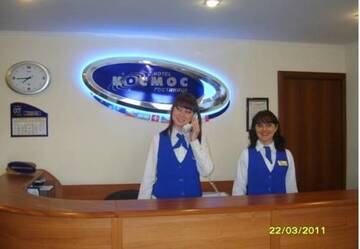 Фото номера Номер &quot;Стандарт&quot; Гостиница Kosmos Hotel г. Старый Оскол 14